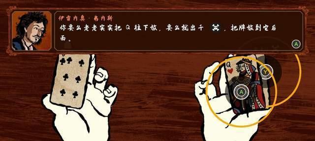 赌神模拟器存档方法是什么？下载后如何使用？