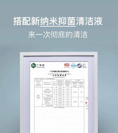电视机面板灰尘清理方法有哪些？效果如何？