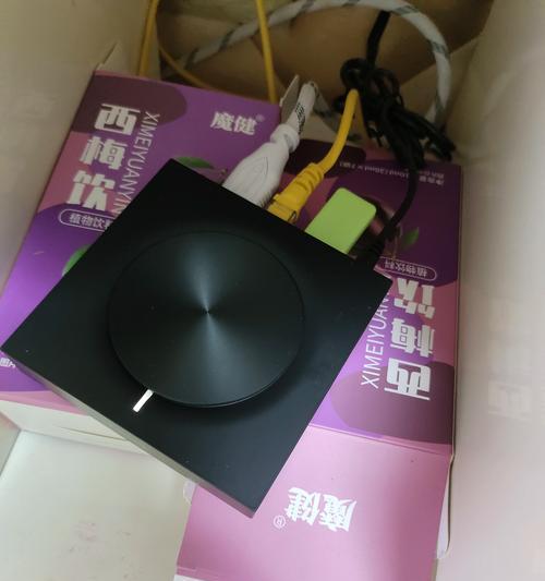 机顶盒与网络共享如何实现投屏？