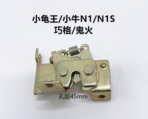 电瓶车坐桶锁拉开方法是什么？