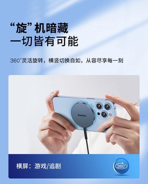横屏手机充电器使用方法是什么？