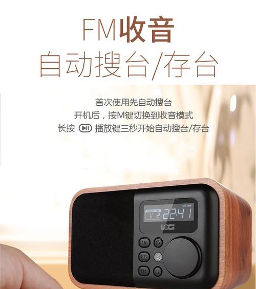 博兴哪里有收音机音响专卖店？专卖店的具体位置？