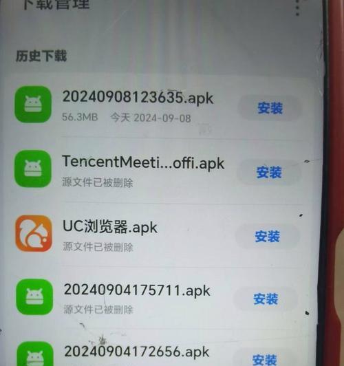 荣耀手机星铁卡使用方法是什么？