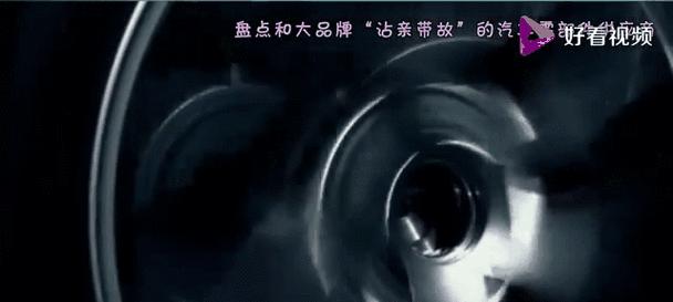 lukeed品牌汽车的特点是什么？lukeed汽车的市场定位如何？