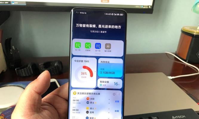 百元游戏机为何不掉帧？性能表现如何？