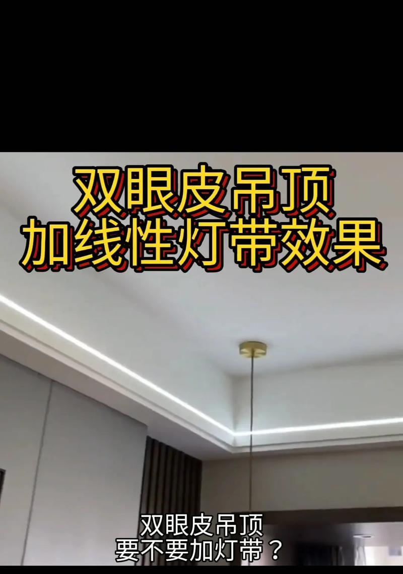 平板电脑圆柱头怎么安装？平板电脑安装步骤是什么？