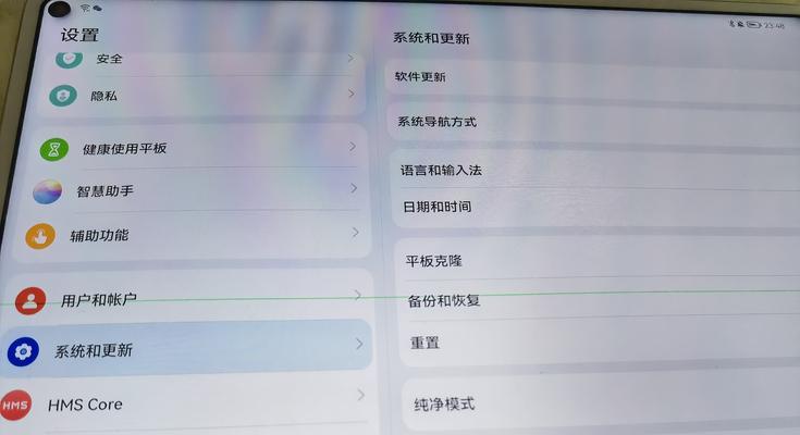 电视屏幕割线怎么回事啊？如何预防和处理？