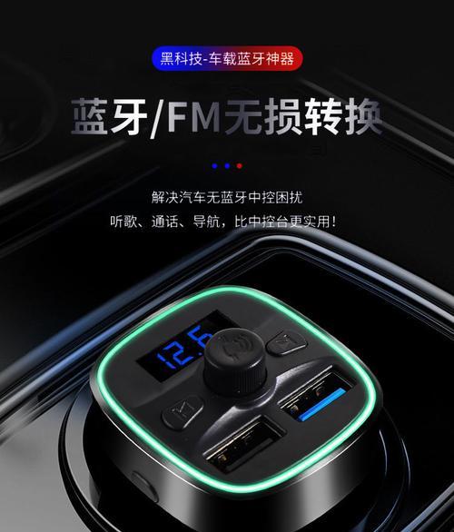 电视机黑科技优盘打开方法是什么？使用中遇到问题怎么办？