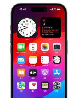 电视屏幕竖版调整方法是什么？