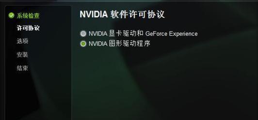 汽车使用显卡驱动的原因是什么？不装会怎样？