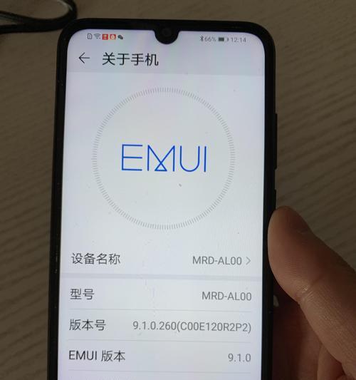 华为畅享手机用户评价怎么样？