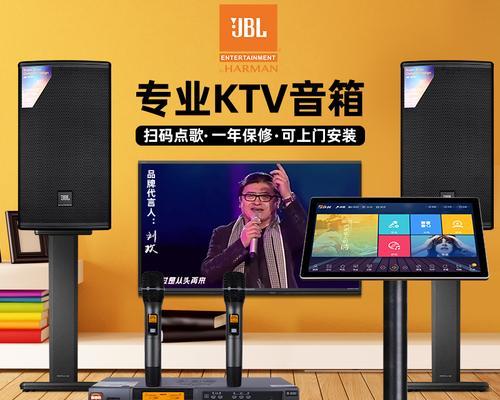 广丰区哪里有专业的音响维修店？如何联系？