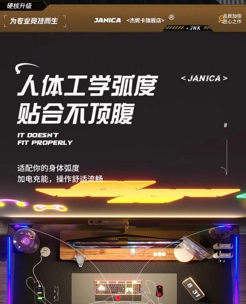 电脑桌双人台式双层板安装方法是什么？需要哪些工具？