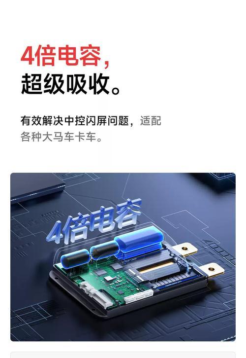 郑州产强启电源性能如何？购买强启电源应该考虑哪些因素？