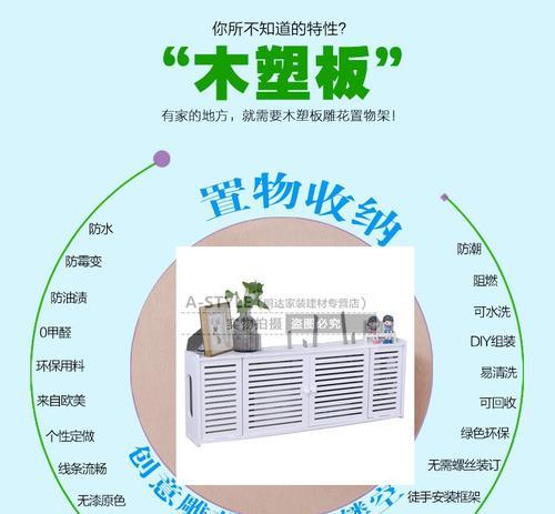 挂钩收纳机顶盒使用方法视频教程？使用中常见问题有哪些？