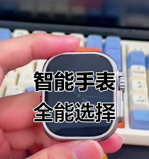 智能手表蜂窝网络如何设置？使用方法是什么？