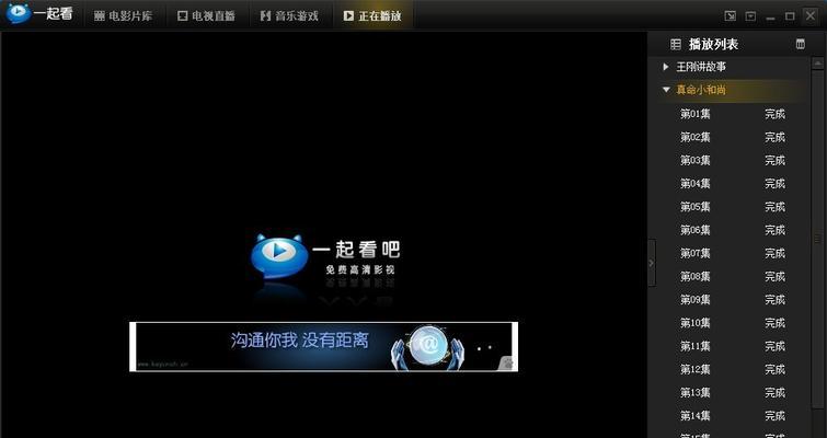电视盒子免费观看影视的网址有哪些？