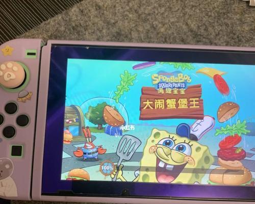 购买switch海绵宝宝游戏的流程是什么？