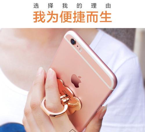 小熊支架平板安装的视频教程在哪里？安装步骤详细吗？