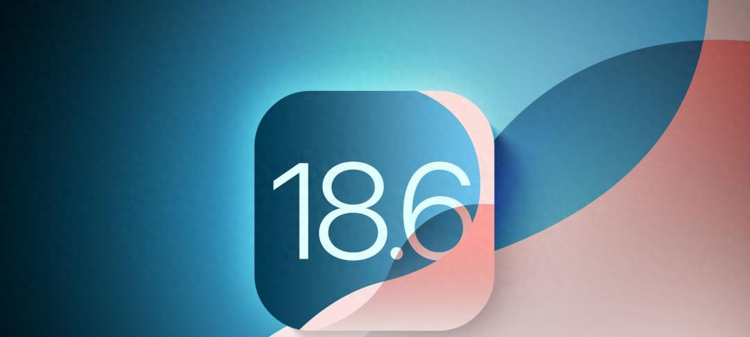 iOS18.6正式版耗电实测，4款机型续航下降！