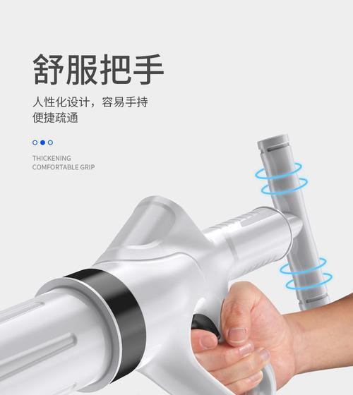 通过通马桶的工具实现高效排泄（改善卫生条件，提升生活品质）