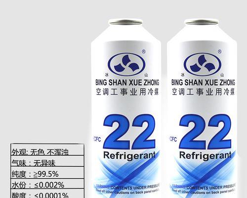 探索空调制冷剂的种类与应用（了解空调制冷剂的不同种类及其主要应用领域）