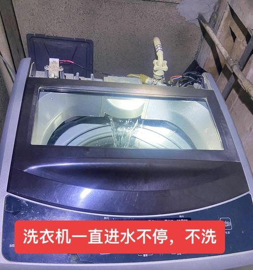 洗衣机脱水时抖得厉害的原因及解决方法(诊断和解决洗衣机脱水抖动问题的关键步骤)