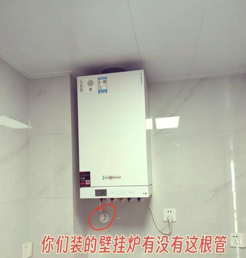壁挂炉回水管故障及解决方法（壁挂炉回水管常见故障及维修技巧）