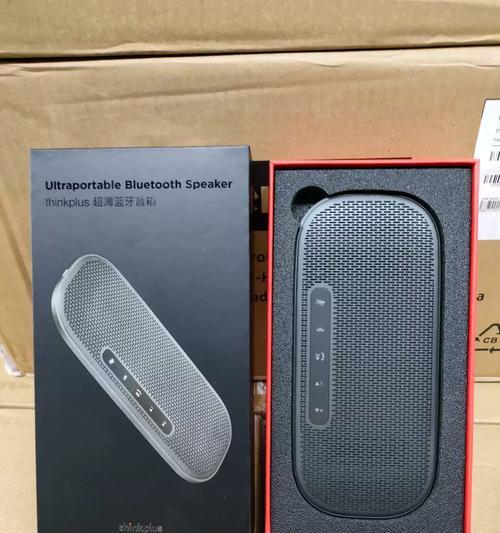 联想低音炮音箱音质如何?性价比高吗?