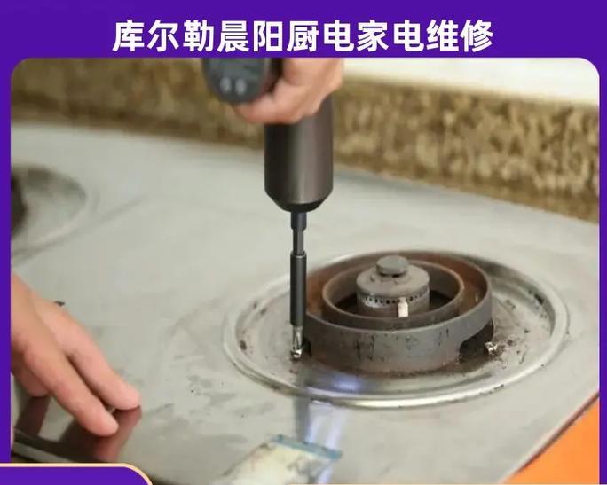 汇通汇利壁挂炉售后服务电话（全天候售后服务）