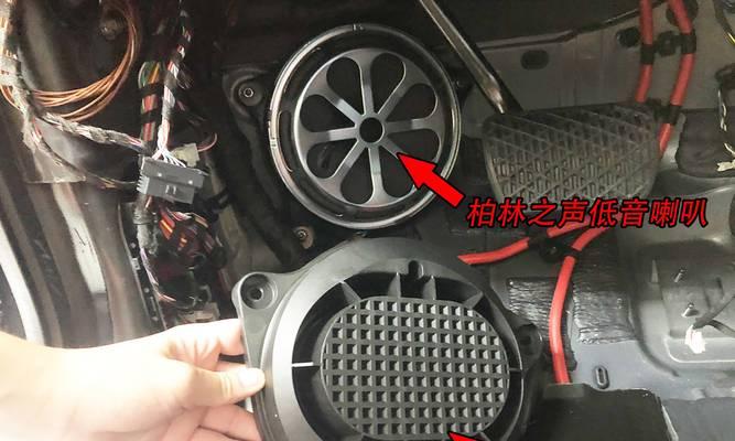 汽车音响盖子拆卸方法是什么？拆开后如何维护？