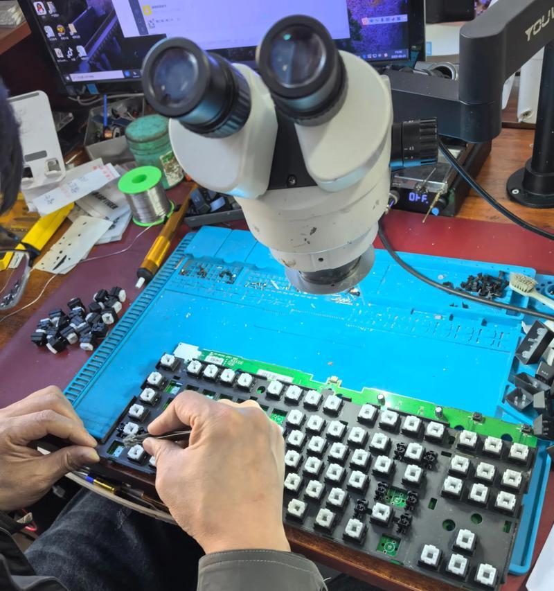 笔记本电脑键盘修理方法(学会这些技巧)