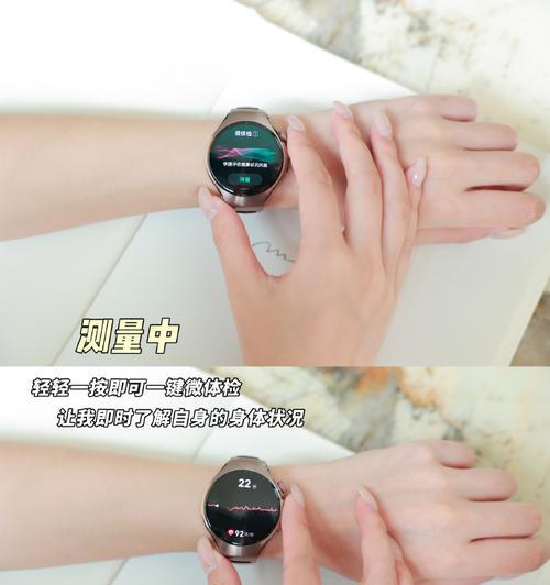 手表隐藏在水杯中的方法是什么?