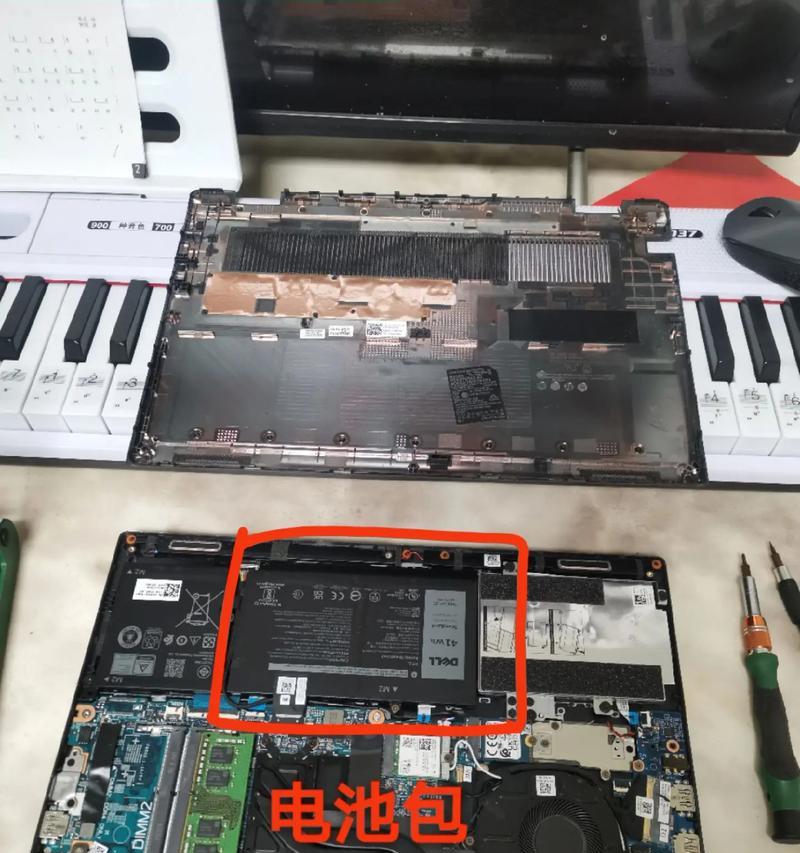 笔记本电脑碎屏如何判断?判断碎屏有哪些方法?