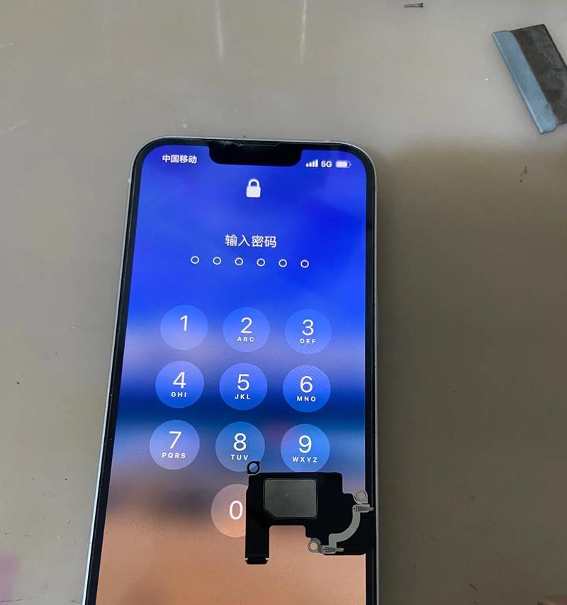 iPhone听筒没声音了怎么办（快速排查问题）
