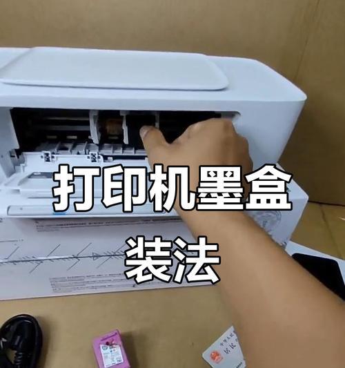 打印机打包盒拆卸方法是什么？拆卸时应注意什么？