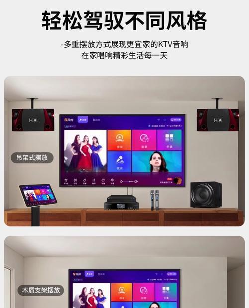 音响怎么配投影仪？搭配时应考虑哪些因素？