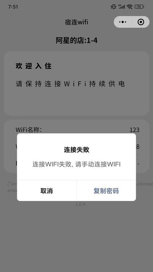 方达蓝牙耳机连接步骤是什么？连接失败怎么办？