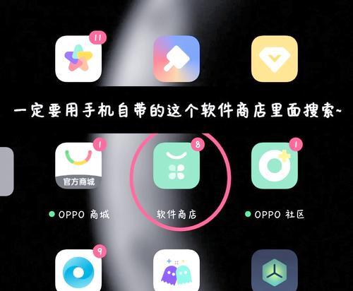 耳机悬浮窗口如何开启？开启过程中可能会遇到哪些问题？