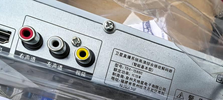 大锅音响正品怎么辨别？如何区分大锅音响的真伪？