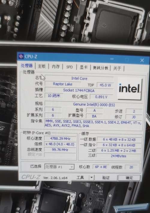 CPU测试达到100，正常吗（探究电脑CPU测试值达到100的原因及影响）