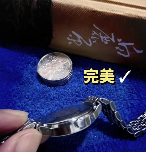 手表后盖封条拆卸方法是什么？有没有简单技巧？