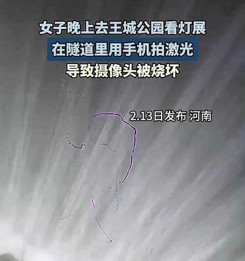 激光照摄像头损坏的原因是什么？