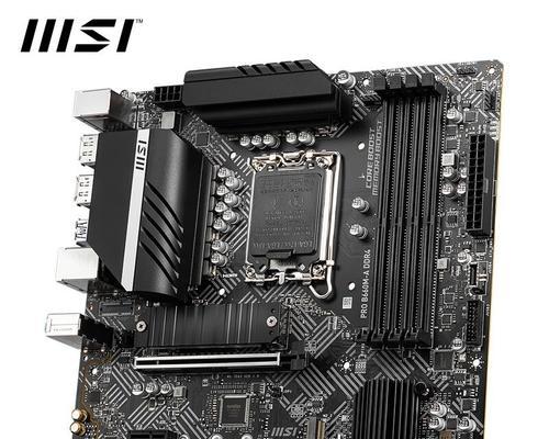 微星B660MG评测（性能稳定强大适合高性能电脑玩家）