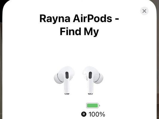 耳机左侧没有声音的解决方法（教你如何快速解决耳机左侧没有声音的问题）