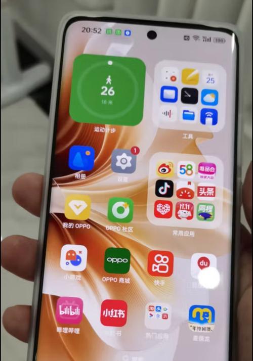 OPPO手机六种截屏方式全解析（OPPO手机截屏教程）