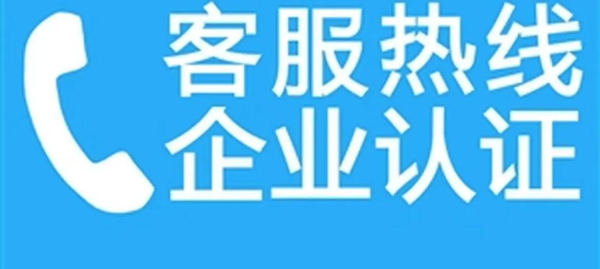 全国TCL售后服务维修电话号码大全（快速找到身边的售后服务点）