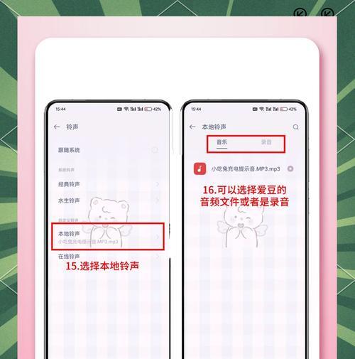如何设置oppo手机的按键声音(简单操作)