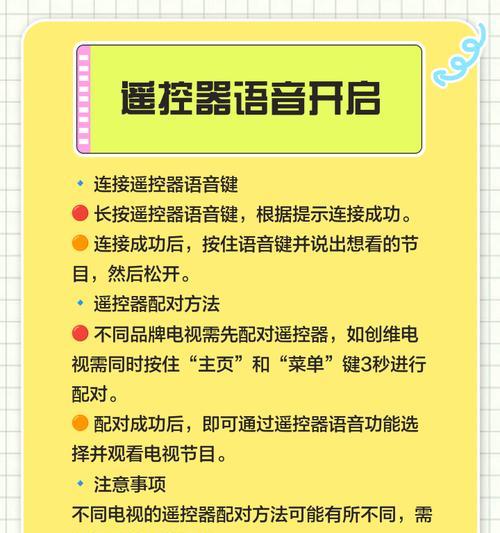 以音青少年模式，开启未来（引领青少年健康成长的关键）