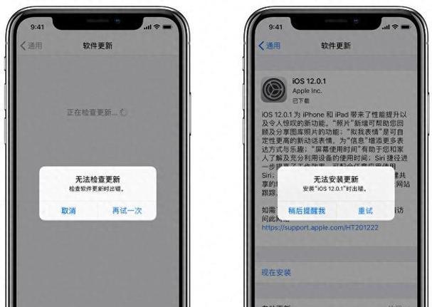 苹果系统无法更新系统的解决方法（让您的苹果系统重新焕发生机的技巧）
